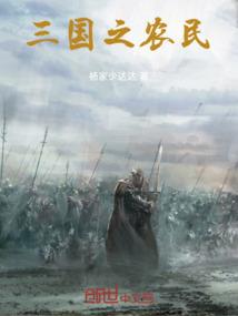 属羊跟属牛的人相配吗
