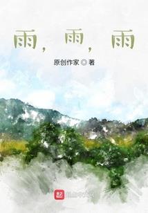 牛年事业运势