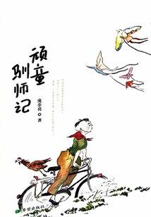 属鸡什么月份生好