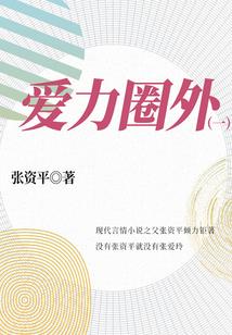 12月黄历吉日查询结果