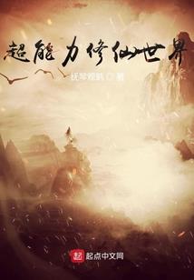 阴历腊月的干