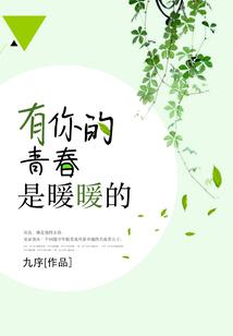 农历八月初一下雨如何