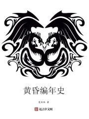 农历四月有人结婚吗