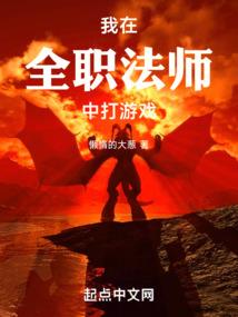 姓李属羊名字大全男