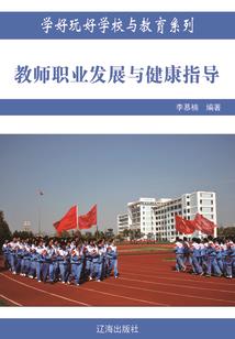 十二生肖书单爱情