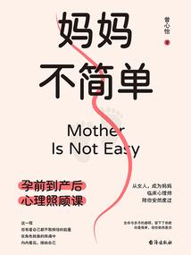 春节祭龙寓意什么