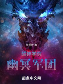 后悔深层含义
