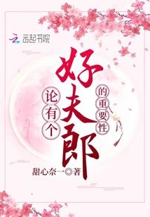 孕妇梦见别人拉屎玩