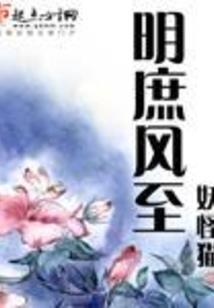 祈祷财运文案怎么写