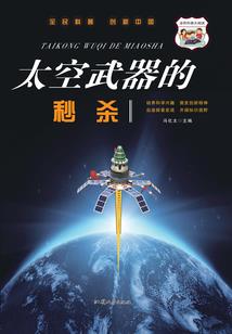 炫舞男生网名