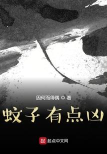 属牛女派几月