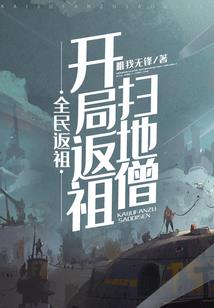 微信鹅表情含义