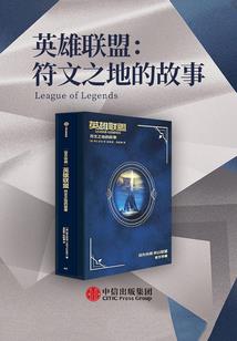 孕妇梦见挂着冰