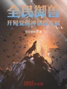 农历门禁红