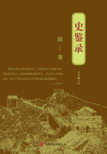 八字生来富贵命的生肖