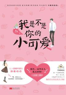 年后哪天属虎