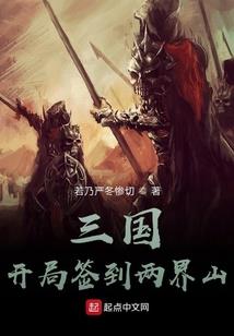 属龙中年有灾