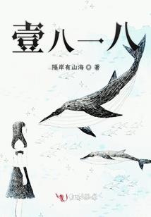 徐州8月份开盘的楼盘