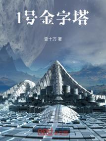 邳州市地方老黄历