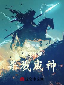 属兔近10年运程