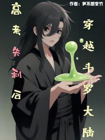 如果以为是什么含义