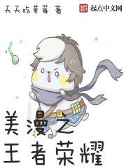 翻唱命运歌词