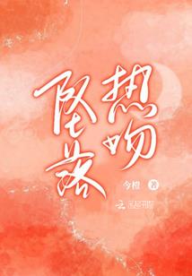家中风水摆件风车好吗