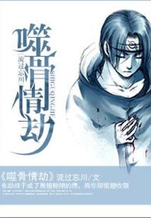 今日热点运势