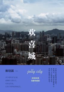 猜生肖暴风骤雨