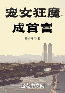 9月份课后服务收费表