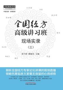 属虎本命年添外孙