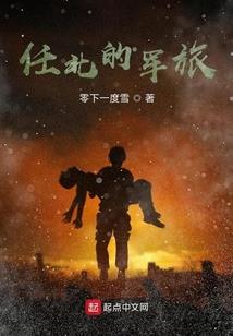 正宗老黄历天干地支