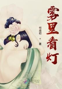 属鸡叫晶晶什么含义
