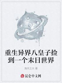 12生肖各甲子运程