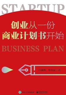 2018黄历宜忌表