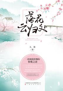 属猪龙出雾好吗
