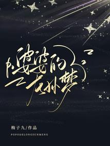 铜鼠五行属
