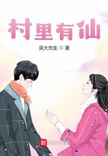 标字的五行属性
