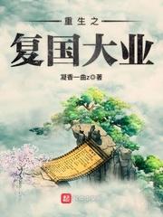 鹰潭8月份车祸死亡