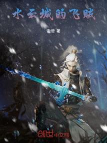 和圈子有关网名