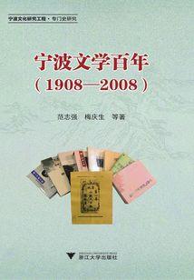 男人的工作都有哪些