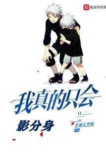 幼儿园11月份主题活动