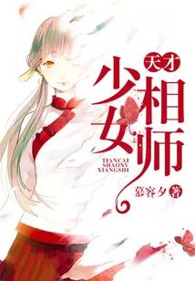 突然梦到杀人