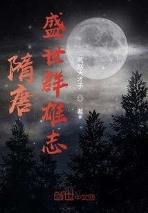 手命运图片