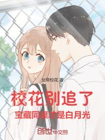 纳音与五行