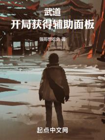 甲辰年生的属龙