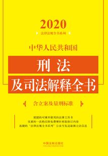 五意指何生肖