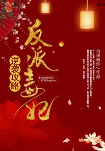 梦到自己绿色过敏