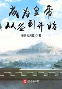 2022年80属猴运气