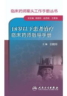 属马女和属鼠男相处